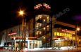 Cazare in Oradea - HOTEL IMPERO - Oradea